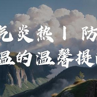 �������ֳַ��ȣ�2025��ڱ���õ��ֳ�С����ʮ��Ʒ��