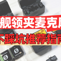 ���������˷�ʲô���Ӻã�ʮ����˷�Ʒ�����а���˷��Ƽ�