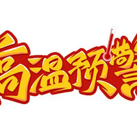 С�����ĸ�Ʒ�ƺ����ã�2025��ʮ���������õķ���Ʒ�Ʒ���