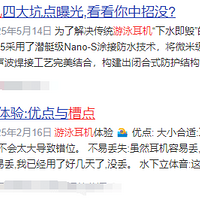 ��Ӿ����ʲô���Ӻã�2025 ��ڱ���ǿ����Ӿ����Ʒ���Ƽ��嵥