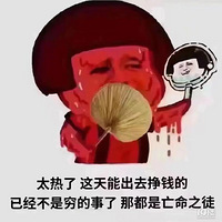 �����ĸ����������ã�С����ʮ���������������������