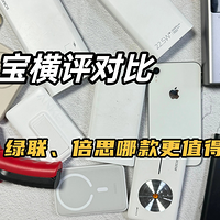 �Ŀ��籦���Դ��Ϸɻ�����ʥ����������˼��籦�Ŀ������ã�
