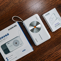 ��籦�ĸ����Ӻ����������ã�2025ʵ��ǿ����籦������Ʒ�ʼ�