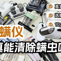 �������������������2025��10��Ʒ����ʵ���ִ���أ�������ϧ