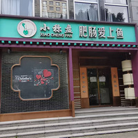 á·5ţϵ13732283142