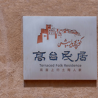 ԼΣʮ壩ʲ̨