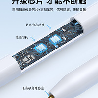 ��ʥPencil X�ذ��ǳ������콢������ѹͬ�������¶���ƽ���컨��