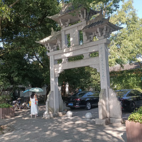 ����é�Ҳ�