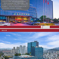 ֪ͨжȼ     ǾƵ