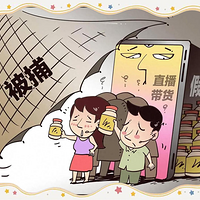 2025��籦Ʒ�����а��Ƽ���5������ʡ���ͺţ���ȫ�Ը߿ڱ���