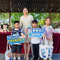 գǮСѧӭһȺȡ«ޡ