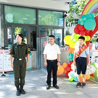 2025ѧ꺼Ż԰Сѧһ꼶ѧʽ