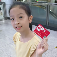 9��Ů���ſ��죬֪��Ů�ǳ�ˣ����ѣ�ͬ���