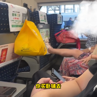 ������Ů�Ӳ����˿͵������Σ��������ǰ�ſ�����12306��Ӧ