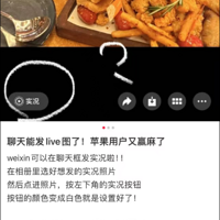 ΢���ֳ��¹��ܣ����ѣ�̫���֣��������ˡ���