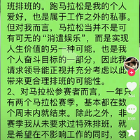 �����Ů��ʿ����ں�����쵼֧�ֵ����������ɡ������ѳ���