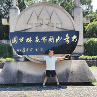 ĩȥ棿ͩ®ɽɭֹ԰ɽ͸̶ˮ