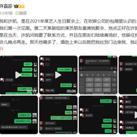 ԱسھڶĲһӮߴ򡱣