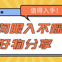 ѧʲôƼʮ벻׵ĺֵ֣