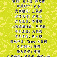 30ڶIP̨硶ᡷ9.14ݣǽ