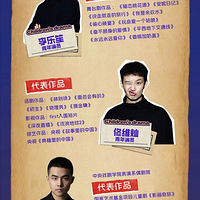 ݽһվСֱ9.13ͺһӵ