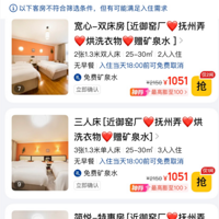 90Ԫ쭵1000ԪһƵ귿۱ʮѳ