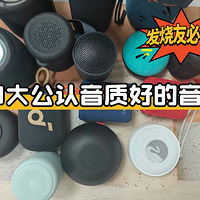 ���������Ŀ�������ã�10�������ʺõ����죬�����ѱؿ���