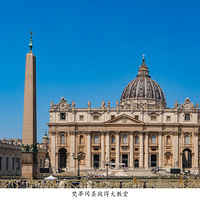 ��ٸ�ʥ�˵ô����