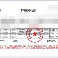 花三万块买来的教训：记录一次不愉快的摄影体验