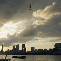 ��Ӱ����2509 9��22���ֽ�����1