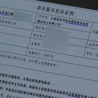 ڻ𱬣50%˸ڳǰ£ʡǮ