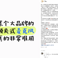 һĸ㶮˷ǸģΪʲôƵֱã