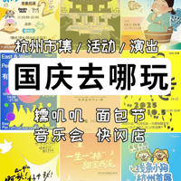 ݹȥ | 9.30-10.8м//