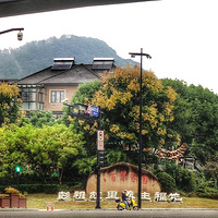 ����ɽ��