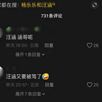 ͻȻ񻯣֪˱ҽסԺɻ