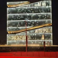 ����ҹ��