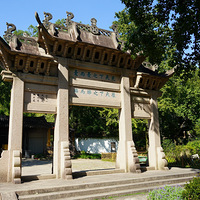 ��Ӱ����2510 ��ʤ��ƽɽ1