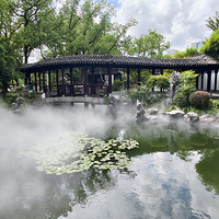 �����º���԰