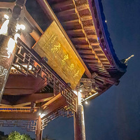 ��Υ�ˣ�����ͤ��������10��12�գ�