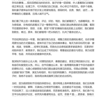 иַǧֳĻӦټˡ飬24Сʱٱ