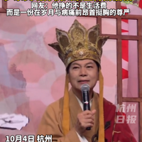 62֪ŮԱھ򹤣͸¶ʱϢӰͶֱ