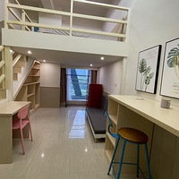 ɽ Ǯͳ  ӯ·Կ ͨҵ