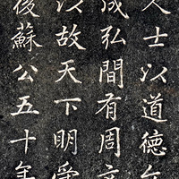 ��Ӱ����2510 ��ƽɽ����