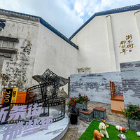 ��ɽ��·�������� ��Щ�ꡱ��������������