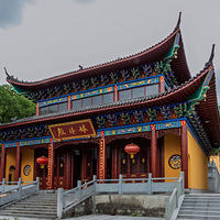 ��ɽ������