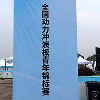 ���˰����