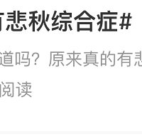 ���ǡ�û�м���Ͷ������������ѱ����ֲ����ϣ���Ӳ������