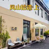 ��ɽʰ�ţ��ϣ�