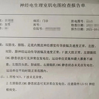 С�ȶ��д����˶������ʹ�У����������լ����û������