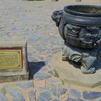 ������Ӱ��